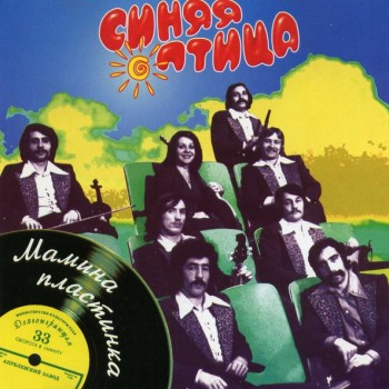 ����� ����� - ������ ��������� - ���������