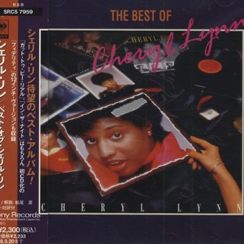 CHERYL LYNN - THE BEST OF CHERYL LYNN - ���������