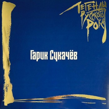 ������� ����� - ������� �������� ���� (blue) - ���������