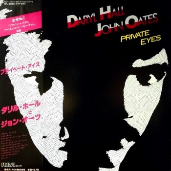 DARYL HALL & JOHN OATES - PRIVATE EYES (j) - ���������