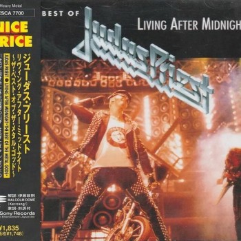 JUDAS PRIEST - LIVING AFTER MIDNIGHT - THE BEST OF THE METAL GODS - ���������