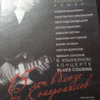 ������� ����� - ����� ������� - 15 ��� � ����� ��� ������������ - ���������