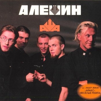 ������ �������� - ������ (limited edition) (digipak) - ���������