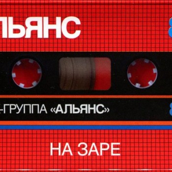 ������ - �� ���� - ���������