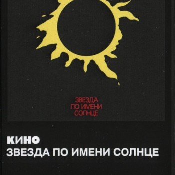 ���� - ������ �� ����� ������ - ���������