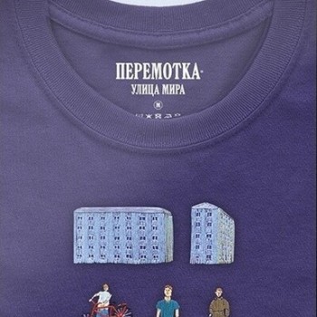 ��������� - ����� ���� - ���������