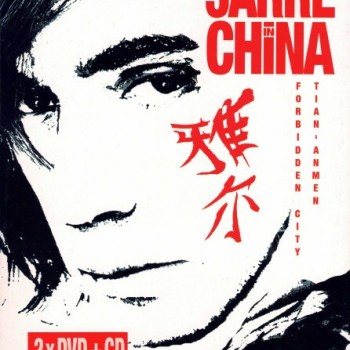 JEAN MICHEL JARRE - JARRE IN CHINA (FORBIDDEN CITY - TIAN'ANMEN) (2DVD+CD) - ���������