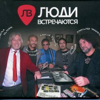 ���� ����������� - ���� ����������� (digipak) - ���������