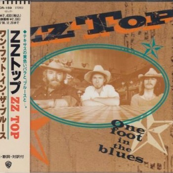 ZZ TOP - ONE FOOT THE BLUES - ���������