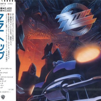 ZZ TOP - RECYCLER - ���������