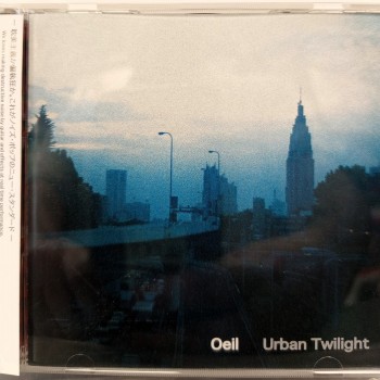 OEIL - URBAN TWILIGHT - ���������