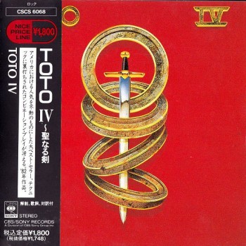 TOTO - TOTO IV - ���������