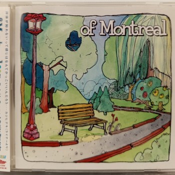 OF MONTREAL - THE BEDSIDE DRAMA: A PETITE TRAGEDY - ���������