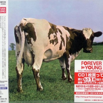 PINK FLOYD - ATOM HEART MOTHER (cardboard sleeve) - ���������