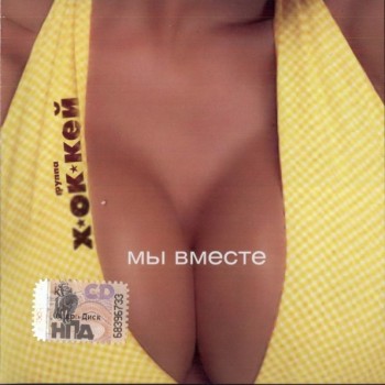�-��-��� - �� ������ - ���������
