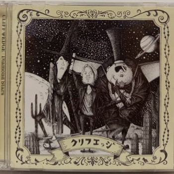 CLIFF EDGE - DIAMOND STARS (CD+DVD) - ���������