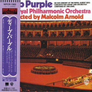 DEEP PURPLE, THE ROYAL PHILHARMONIC ORCHESTRA. CONDUCTED BY MALCOLM ARNOLD - CONCERTO FOR GROUP AND ORCHESTRA (cardboard sleeve) - 