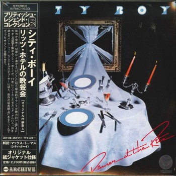 CITY BOY - DINNER AT THE RITZ (cardboard sleeve) - 