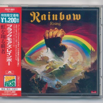 RAINBOW - RISING - 