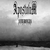APOSTOLUM - ANEDONIA (EP) (5 tracks) - 