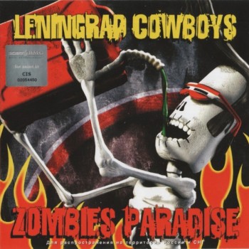 LENINGRAD COWBOYS - ZOMBIES PARADISE - 