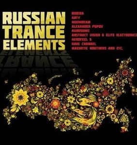 RUSSIAN TRANCE ELEMENTS - VARIOUS ARTISTS (digipack) - 