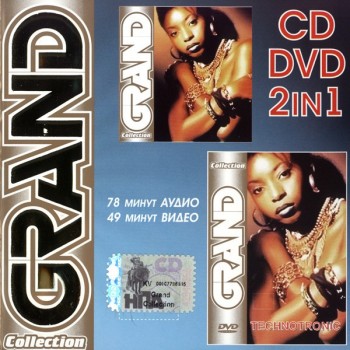 TECHNOTRONIC - GRAND COLLECTION (CD+DVD) - ���������