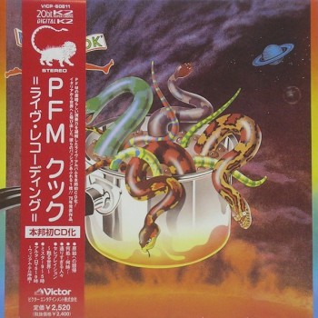 PREMIATA FORNERIA MARCONI - COOK (LIVE IN U.S.A.) (papersleeve) - 