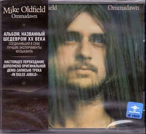 MIKE OLDFIELD - OMMADAWN - 