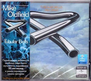 MIKE OLDFIELD - TUBULAR BELLS - 