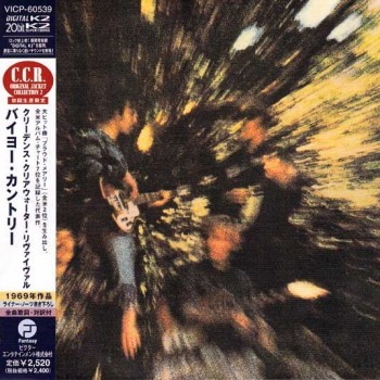 CREEDENCE CLEARWATER REVIVAL - BAYOU COUNTRY (cardboard sleeve) - 