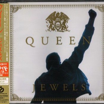 QUEEN - JEWELS - 