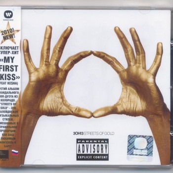3OH!3 - STREETS OF GOLD - 