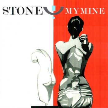 MY MINE - STONE - 