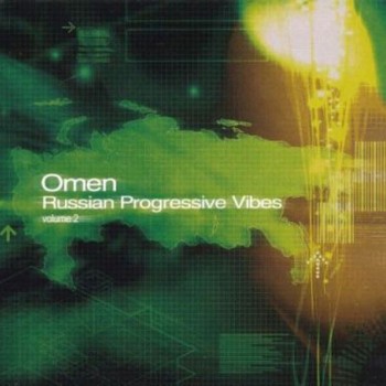 OMEN - RUSSIAN PROGRESSIVE VIBES VOL. 2 (digipak) - 