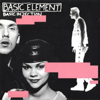 BASIC ELEMENT - BASIC ENJECTION - 