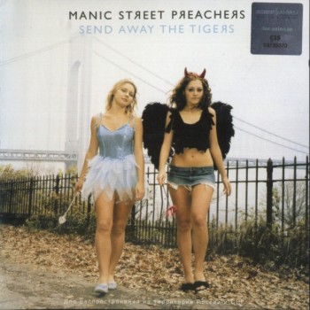 MANIC STREET PREACHERS - SEND AWAY THE TIGERS - 