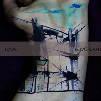 TOTAL -  -  (digipak) - 