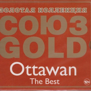 OTTAWAN -  GOLD - 