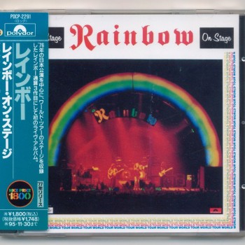 RAINBOW - ON STAGE - 