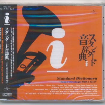 STANDARD DICTIONARY - SONG TITLES BEGIN WITH I VOL. 2 (j) - 