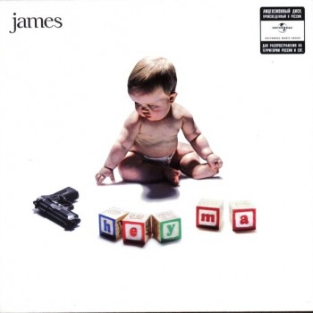 JAMES - HEY MA - 