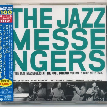 ART BLAKEY & THE JAZZ MESSENGERS - THE JAZZ MESSENGERS AT THE CAFE BOHEMIA VOLUME 2 - 