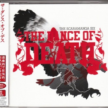 SCARAMANGA SIX - THE DANCE OF DEATH - 