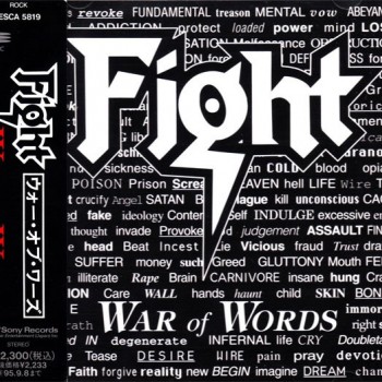 FIGHT - WAR OF WORDS - 