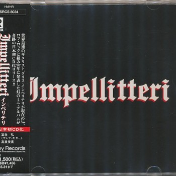 IMPELLITTERI - IMPELLITTERI (EP) (4 tracks) - 