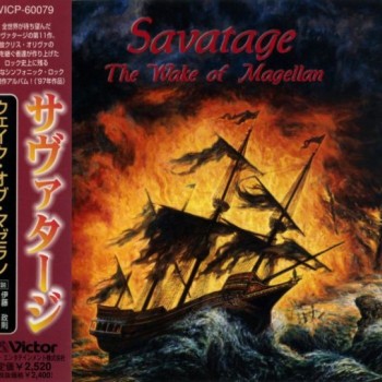 SAVATAGE - THE WAKE OF MAGELLAN - 