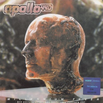 APOLLO 440 - MILLENNIUM FEVER - 