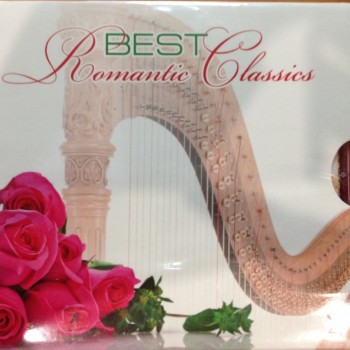 BEST ROMANTIC CLASSICS - 2 - VARIOUS ARTISTS - 