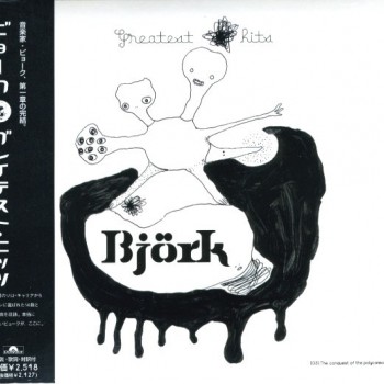 BJORK - GREATEST HITS (cardboard sleeve) - 